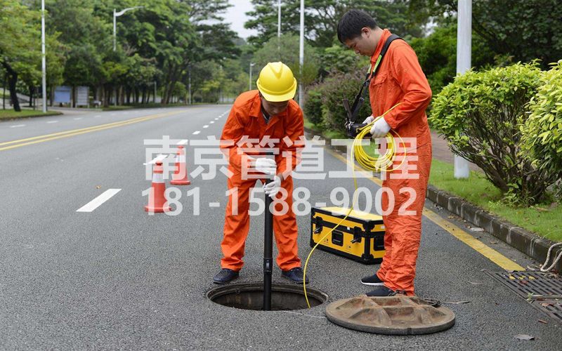 雨花台区市政管道检测
