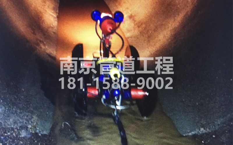 雨花台区管道机器人检测