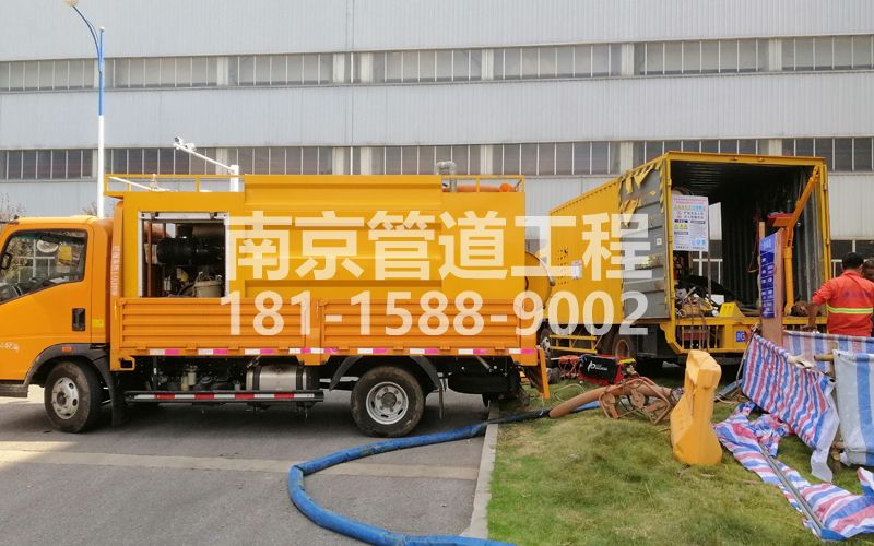 247雨花台区上汽集团管道清洗
