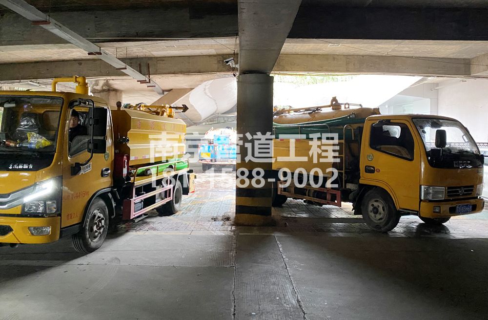 274雨花台区商场地下室化粪池清理