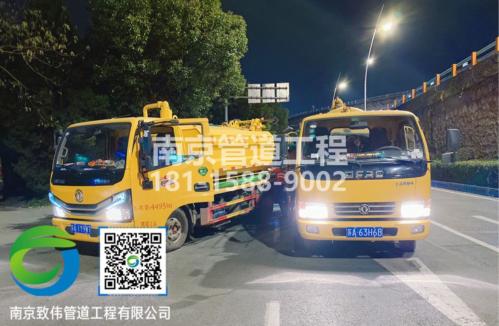 300雨花台区市政管道清淤