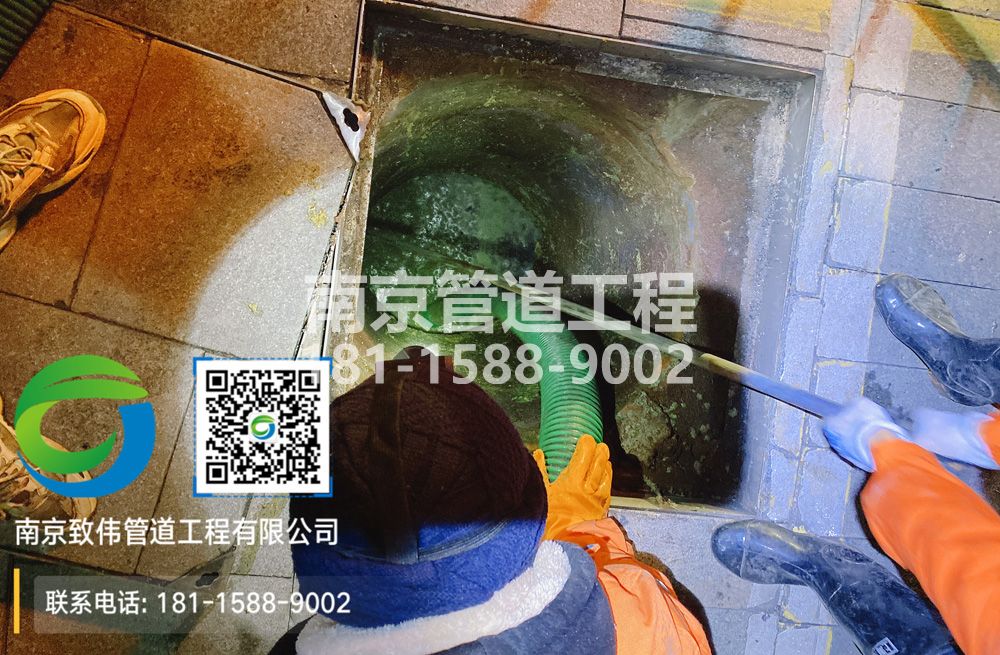 298雨花台区隔油池清运