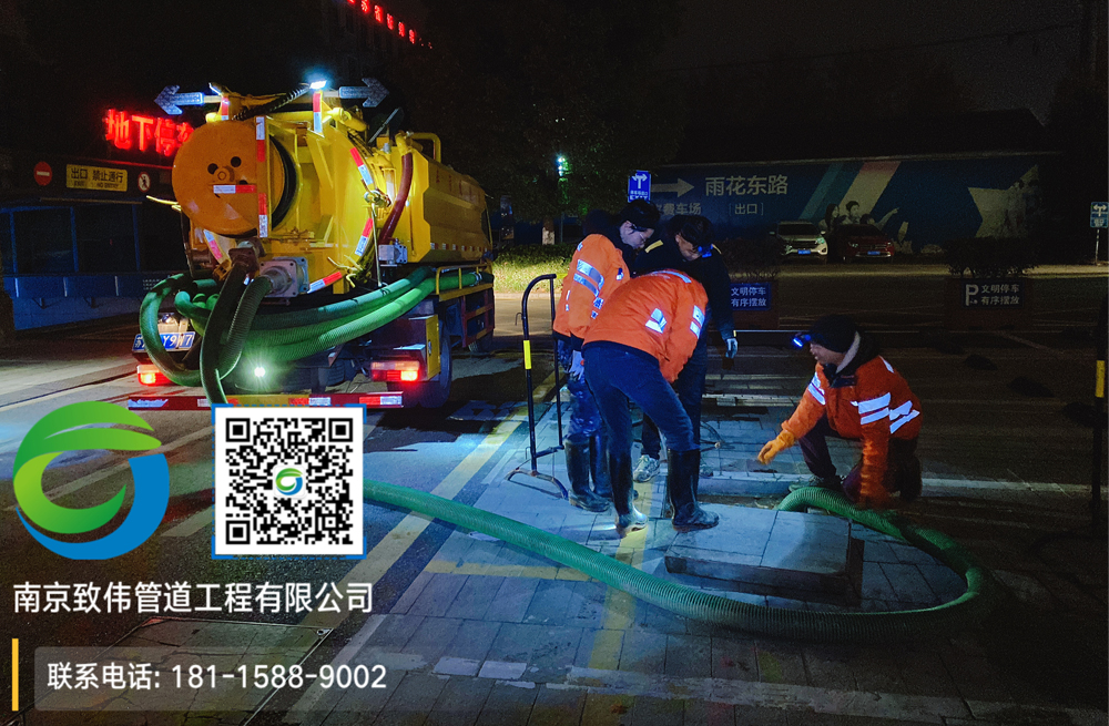 297雨花台区商场隔油池清理