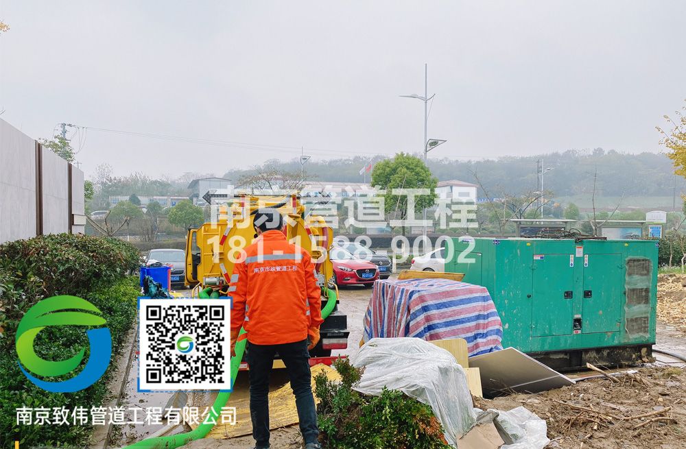 303雨花台区售楼部抽粪