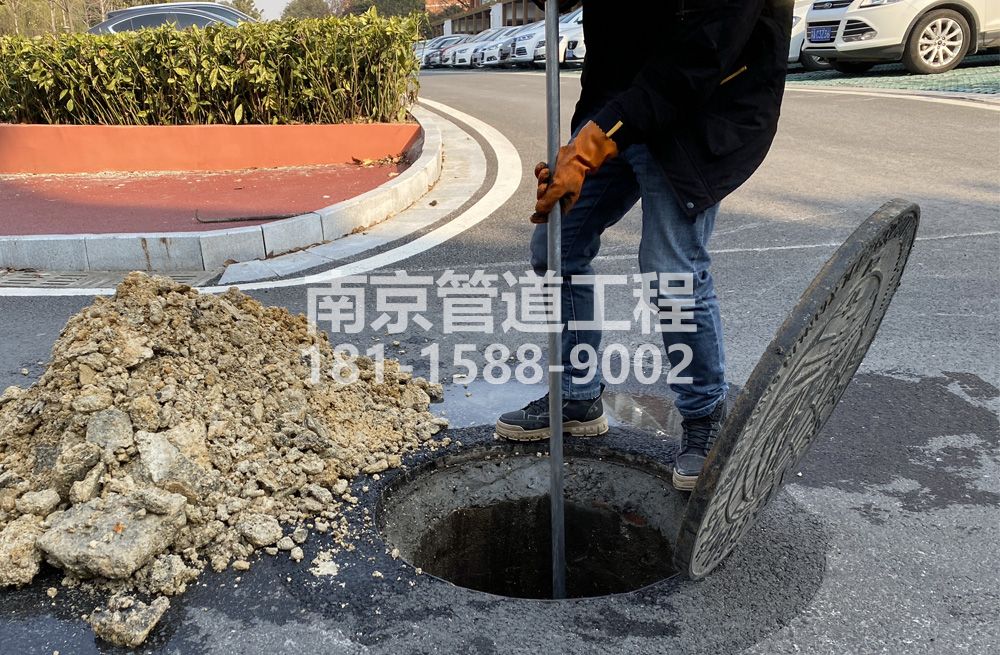 306雨花台区管道油块清理