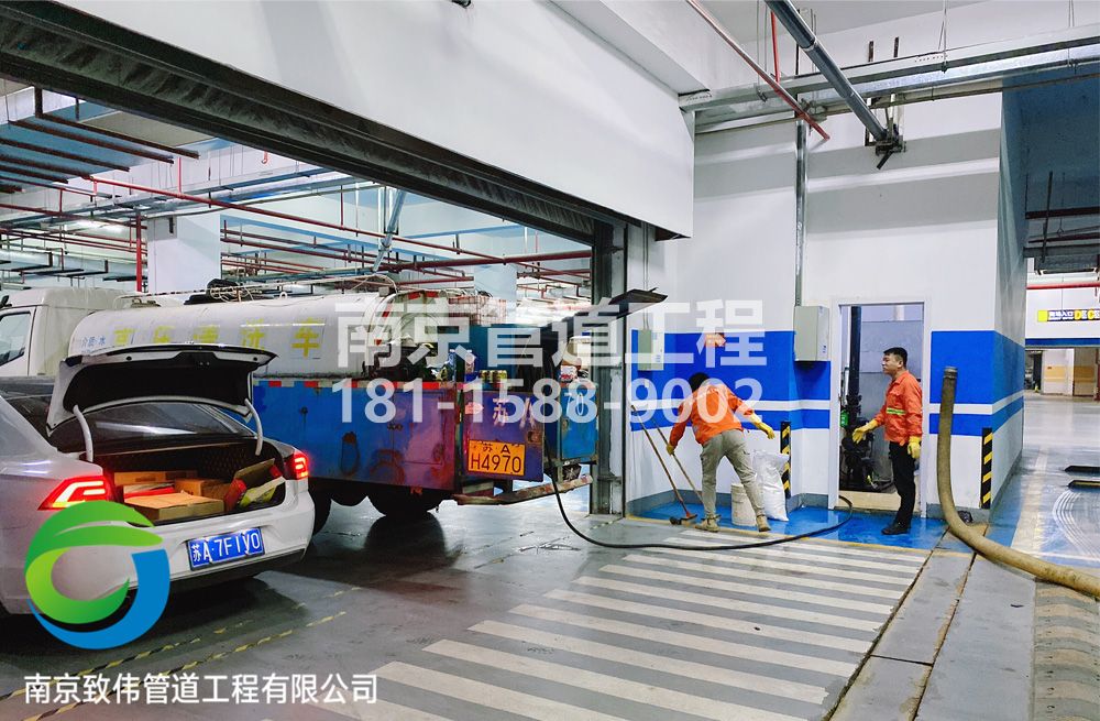 304雨花台区地下室管道清洗