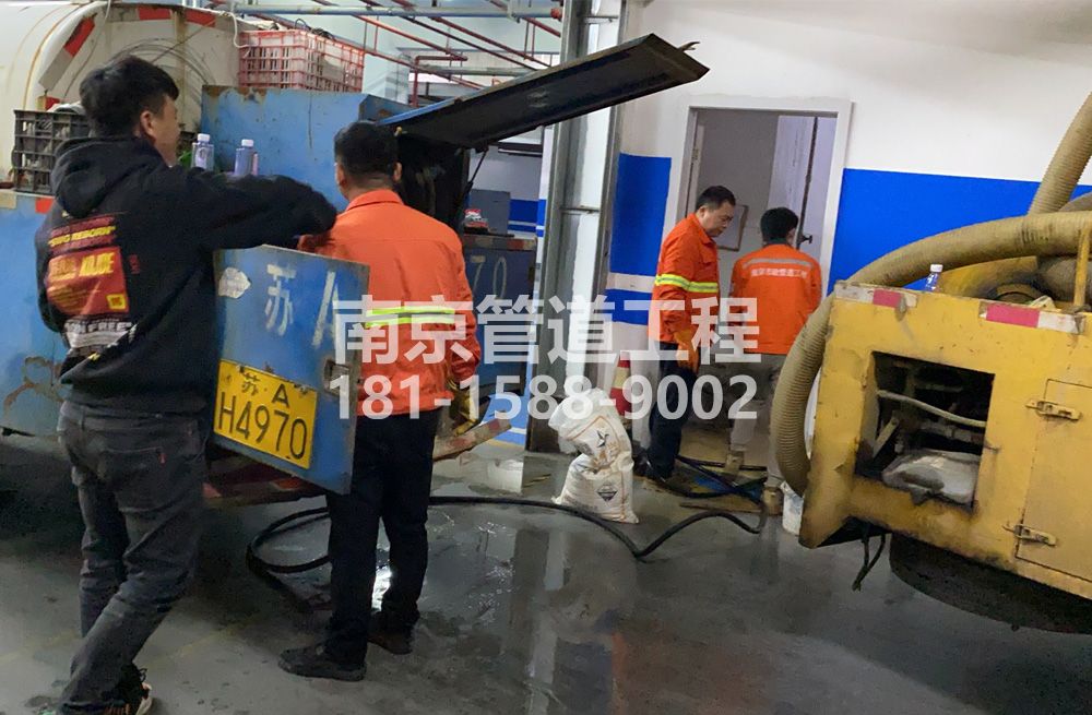 雨花台区地下室管道清洗