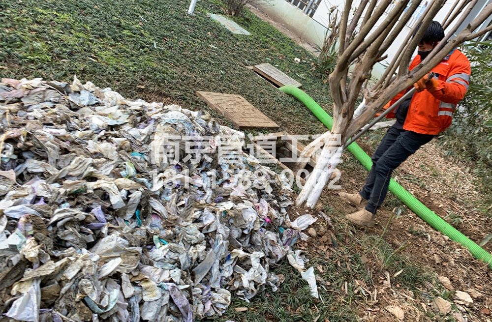 雨花台区化粪池垃圾清理