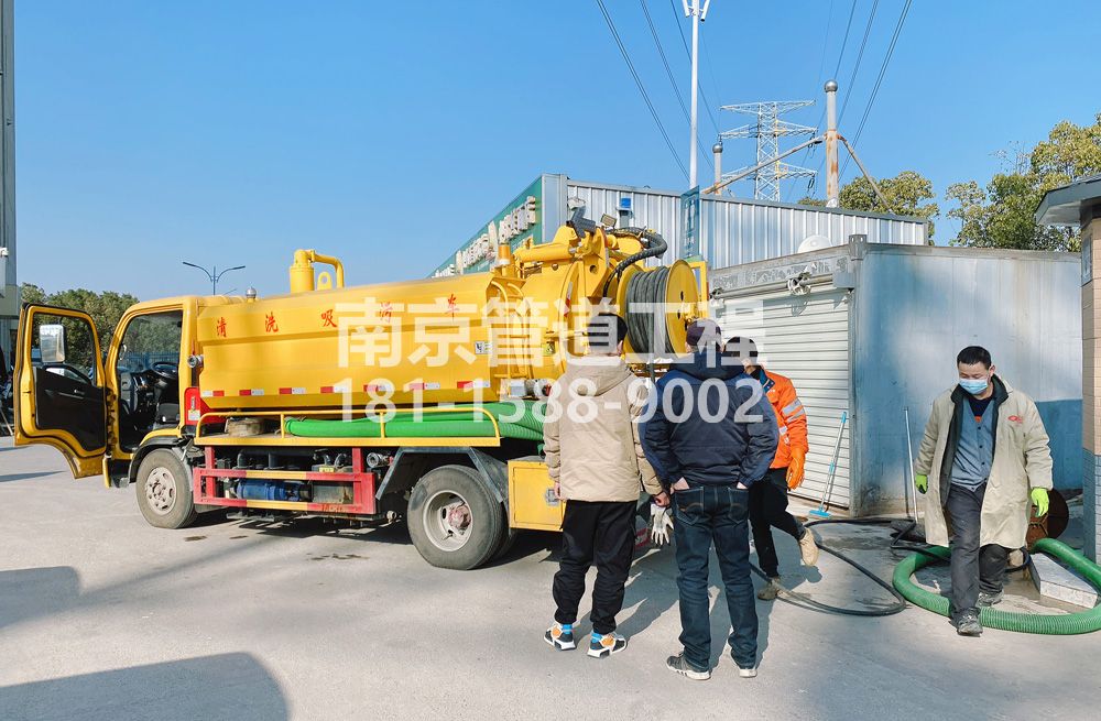 雨花台区粮油市场化粪池清理