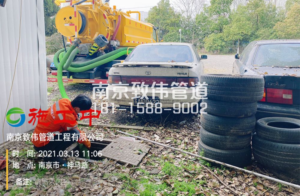 雨花台区工厂清掏化粪池