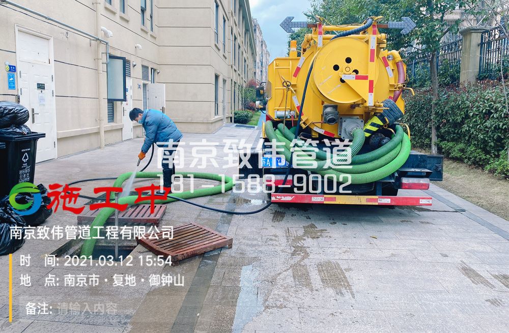 322雨花台区幼儿园隔油池清理