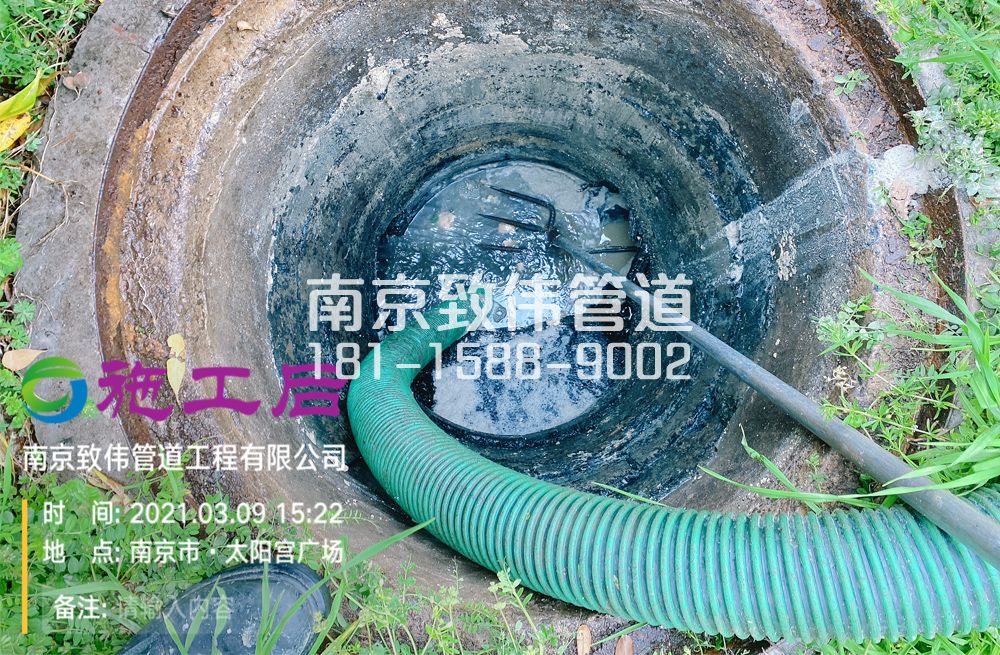雨花台区商场管道清洗