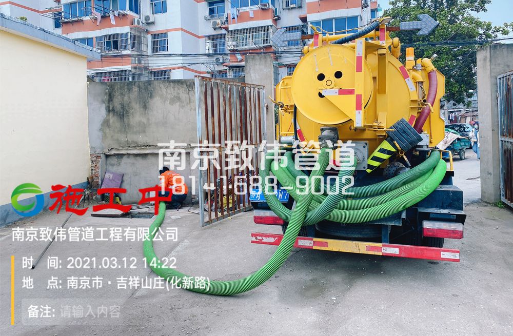 雨花台区公厕化粪池清理