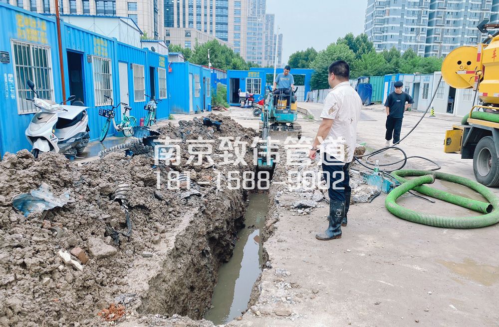 329雨花台区管道置换开挖