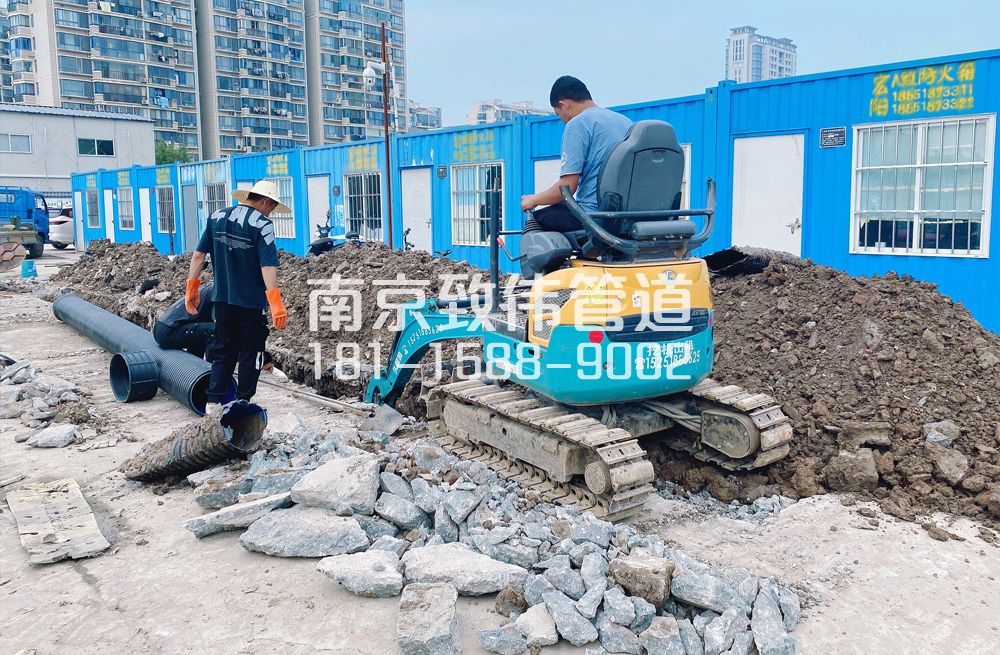 328雨花台区开挖置换管道