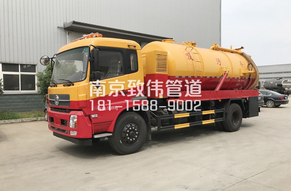 雨花台区天龙吸污车12方