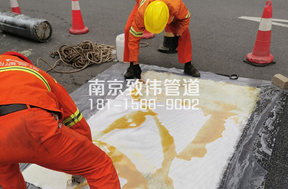 雨花台区管道树脂修复