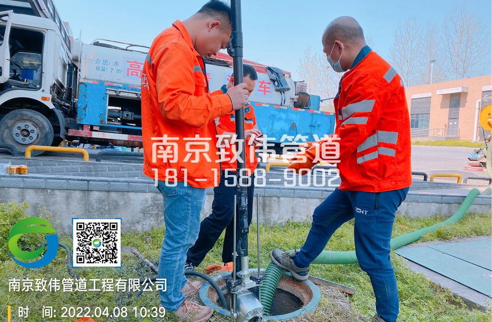 雨花台区医疗公司管道检测