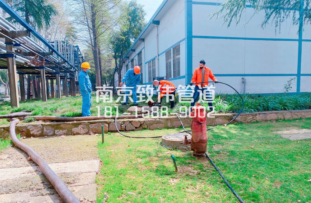 雨花台区石化工厂管道清洗