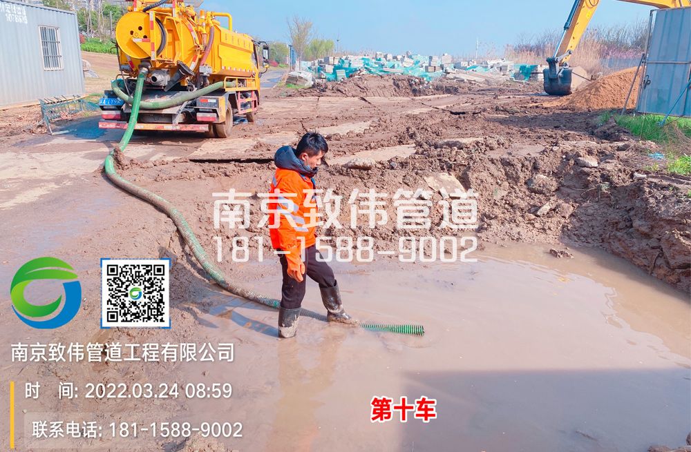 雨花台区工地泥浆清运