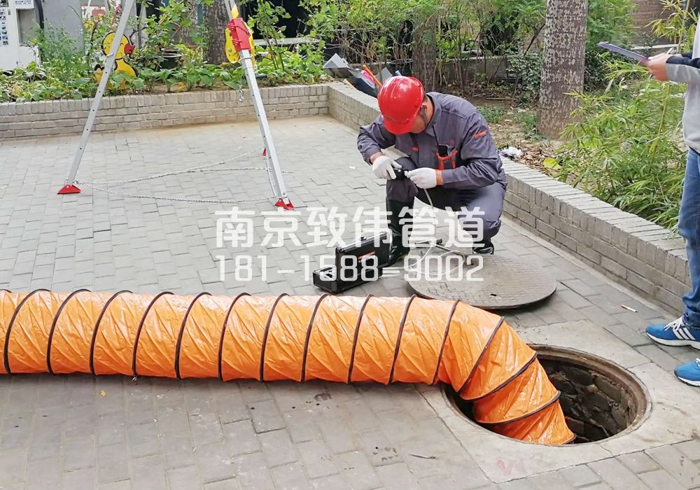 雨花台区有限空间安全