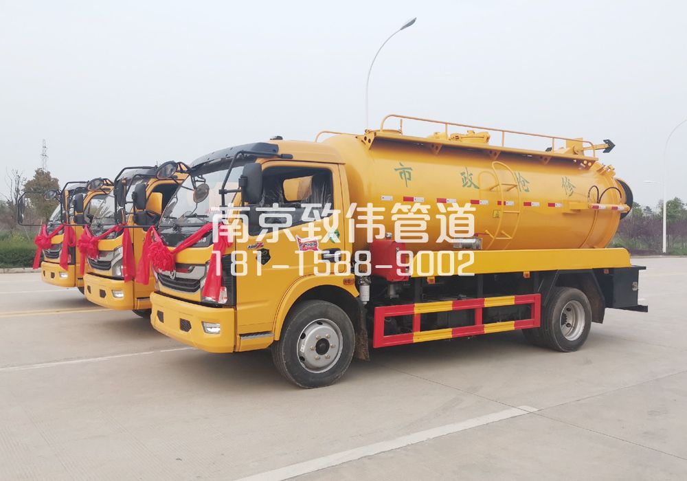 雨花台区10方吸污车
