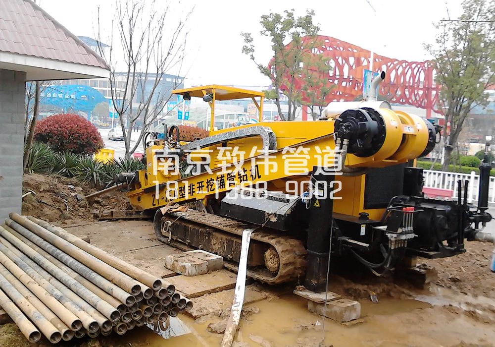 雨花台区拉管置换管道