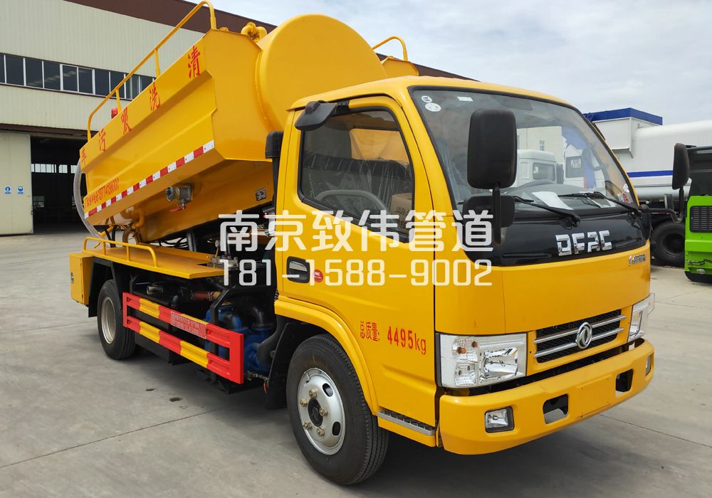 雨花台区4方吸污车