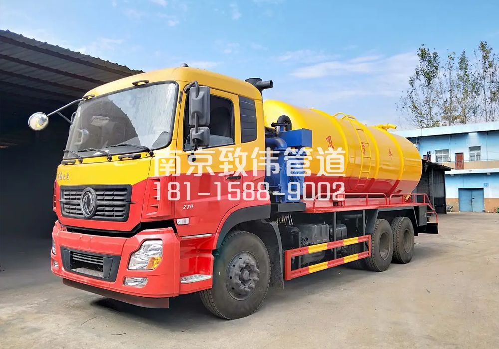 雨花台区12方吸污车