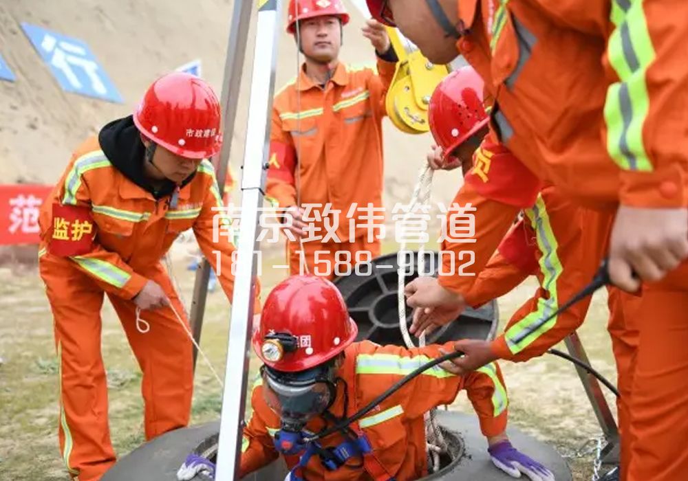 雨花台区有限空间作业