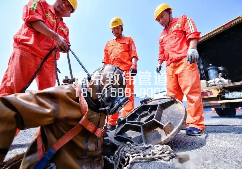 雨花台区有限空间作业